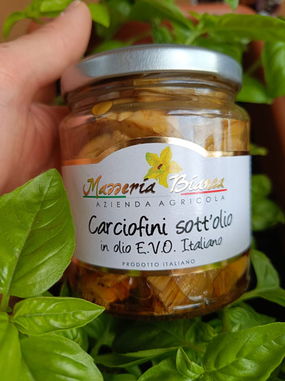 Carciofini sott'olio